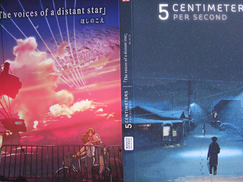 DVD Hülle (wenn man sie aus der Box zieht)