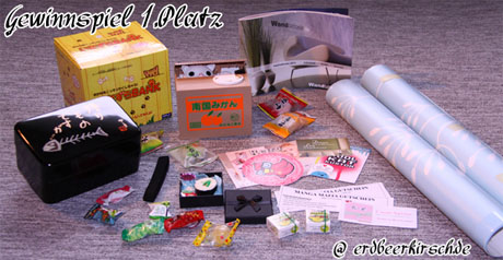 Erdbeerkirsch Platz1