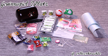 Erdbeerkirsch Platz2