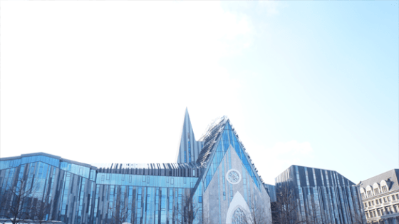 Universität leipzig