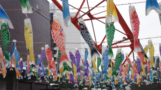 Kodomo no hi-Karpfen am Tokyo Tower, Tokyo