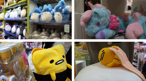 Noch mehr Fundstücke aus dem Kiddyland.