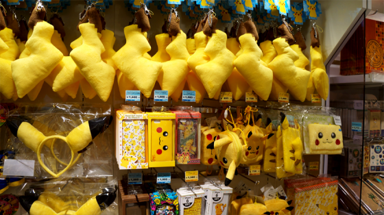 Pokémon Center Osaka