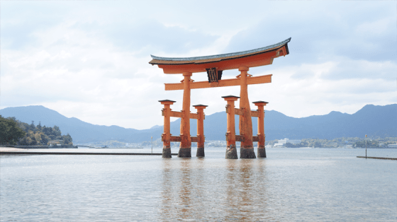 Das Tor mitten im Pazifik.