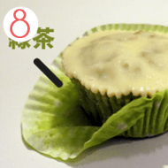 Grüner Tee-Weiße Schokolade-Muffins [Rezept]