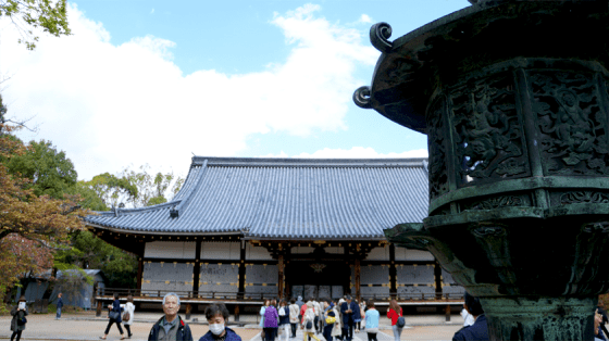 Das Hauptgebäude des Ninna-ji.