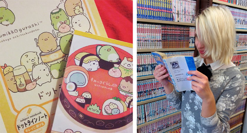 Manga und Merchandise findet man in vielen Geschäften auf der Immermannstraße.