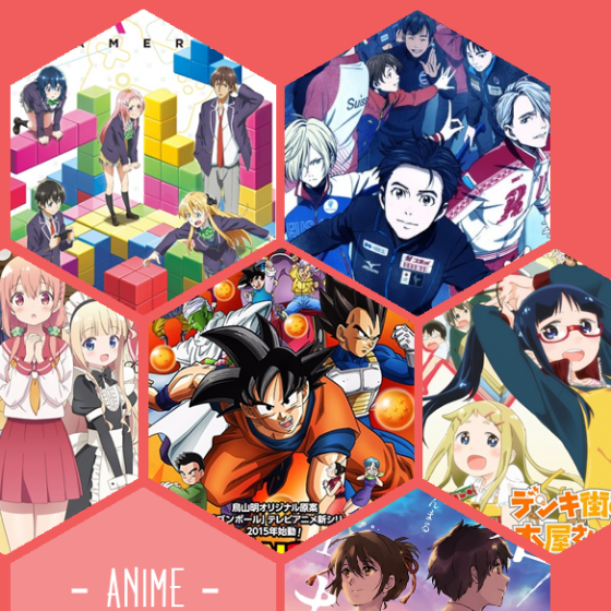 Bilder von sechs verschiedenen Animes: Gamers, Yuri On Ice, Hinako Note, Dragon Ball Super, Genki Dai und Your Name.